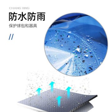 跨境熱銷環保高爾夫球包罩可折y疊防雨罩tpu防塵球包罩高爾夫用