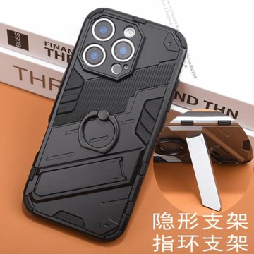 適用iPhone16手機殼指環支架 iPhone 16 ProMax保護套蘋果16 pro磨砂硬殼高級感16 plus全包防摔個性創意外殼
