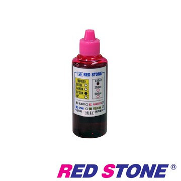 RED STONE for EPSON連續供墨機專用填充墨水100CC(淡紅色)