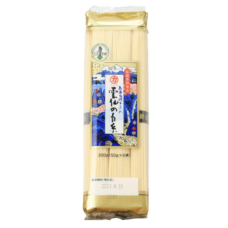 川崎 麺 雲仙の白糸 300g(50g×6束)×2袋 そうめん 島原 長崎県