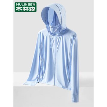 (免運)木林森時尚防曬衣女夏季upf50+防紫外線冰絲透氣輕薄外套戶外遮陽