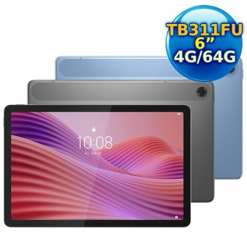 Lenovo Tab TB311FU 10吋平板電腦 WiFi版 (4G/64G)北極藍