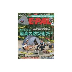 中古カルチャー雑誌 付録付)BE-PAL 2022年10月号