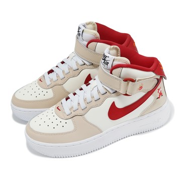 [ACS] Nike Air Force 1 Mid EasyOn GS 大童 女鞋 橘 紅 龍年 新年 CNY 魔鬼氈 FZ5521-161