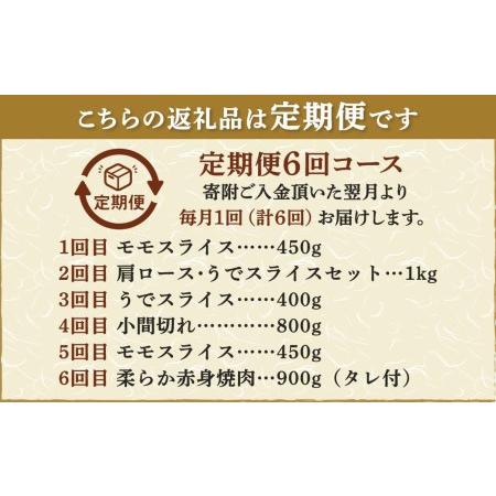 ふるさと納税  熊本県産 A5等級 黒毛和牛 和王 食べ比べ 合計約4kg 牛肉 セット 熊本県水俣市