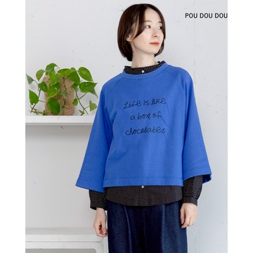 【POU DOU DOU】藍色落肩標語刷毛衣 PPW81332