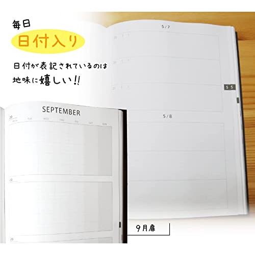 ノートライフ 3年日記 日記帳 方眼仕様 b5 (26cm×18cm) 日本製 ソフトカバー 日付あり (いつからでも始められる) (黒、しおり