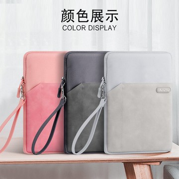 保護套適用于聯想來酷學習機RJ-816內膽包10.1英寸學生平板電腦RJ-812手提包加厚防摔減震收納包可愛網紅內包