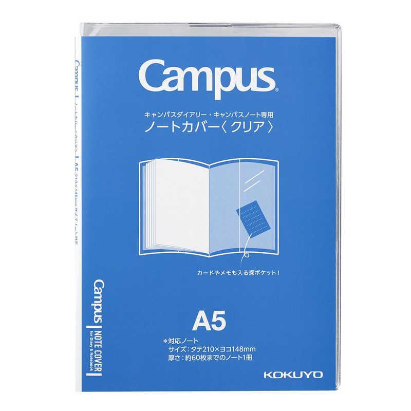 商店 まとめ コクヨ キャンパスノート カラー表紙 セミB5 A罫 30枚 黄