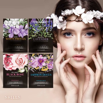 【超水感羽量蠶絲面膜】韓國水光肌花萃面膜-8片/盒(小蒼蘭/藏紅花/薰衣草〉