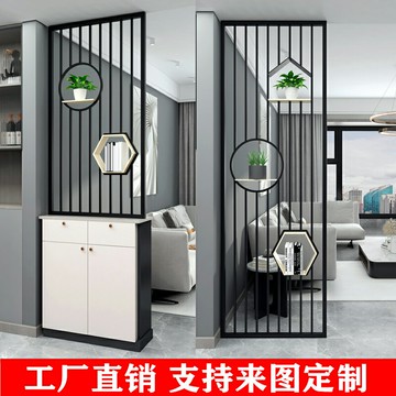 優購生活 北歐鐵藝屏風隔斷入戶玄關客廳裝飾簡約現代不繡鋼金屬格柵欄定制屏風櫃 屏風 隔間 客廳 玄關櫃 隔板 屏風架訂製