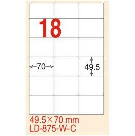 【龍德】LD-875(直角) 雷射、影印專用標籤-黃銅板 49.5x70mm 20大張/包【APP滿額下單4%點數(單一帳號最高1000點)】7/31止