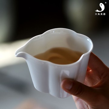 大魚美器陶瓷公道杯海棠花公杯勻杯甜白釉花瓣分茶器功夫茶具茶海1入