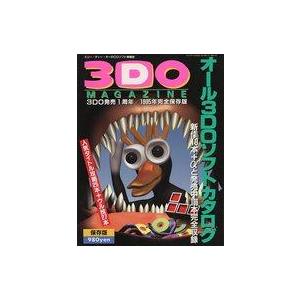 中古ゲーム雑誌 3DO MAGAZINE 1995年完全保存版