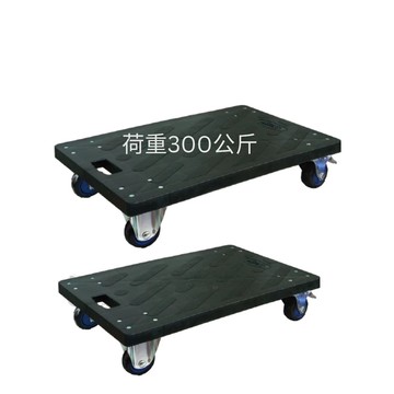 [台灣湧利企業有限公司]HS-670台車（無擋邊）二活二剎車 烏龜車