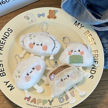 隔日到貨🌟 仿真食物掛件 可愛主食掛飾 書包掛飾 鑰匙扣 掛件 飾品 鑰匙鏈 卡通小禮物 鑰匙圈 毛絨吊飾 公仔 玩偶