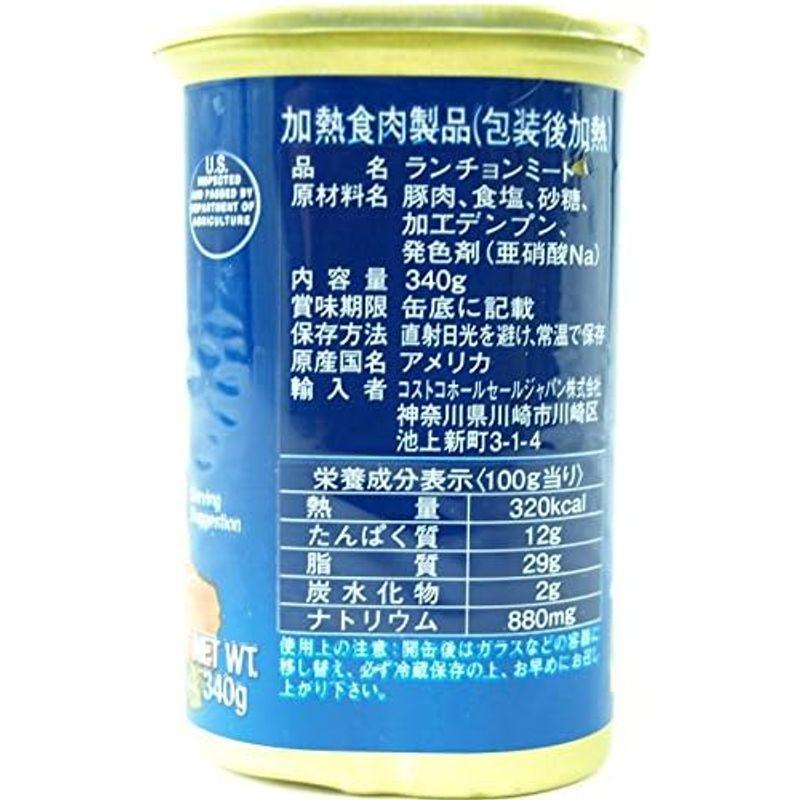 スパムSPAMポークランチョンミート3缶パック（ポーク缶詰）