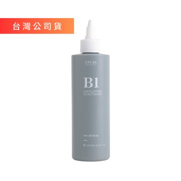 ÉPURE伊普兒 B1 西班牙藻土角質煥膚泥 250ml