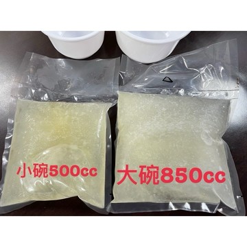 蛇清湯薑絲口味850CC特大碗10包（歡迎直接下訂單）