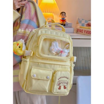 日系ins初中生書包女高中學生大容量雙肩包少女百搭背包痛包娃包