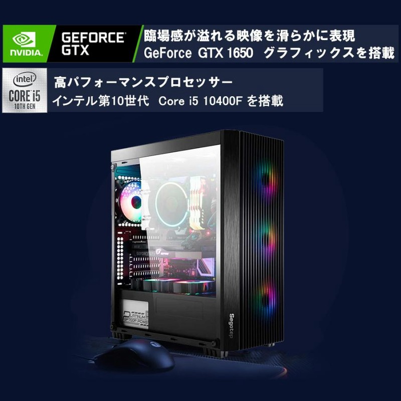 デスクトップPC i5-4570 メモリ16GB Windows10 pro デスクトップPC i5