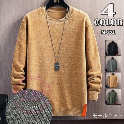 絶妙なデザイン メンズ タ トルネック Xxl カ キグリ ン V Bv ポップレオン ニット 好評 新品 カジュアル 秋服 秋服 インナ シンプル その他 Www Dc9 Club