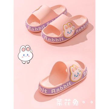 兒童涼拖鞋夏季公主女童可愛防滑家居浴室洗澡軟底寶寶男親子拖鞋