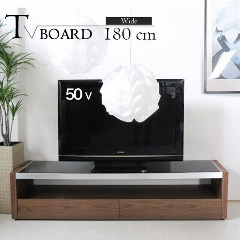 テレビボード 幅180cm テレビ台 ウォールナット おしゃれ 木製 ブラウン 組立設置付き 通販 Lineポイント最大0 5 Get Lineショッピング