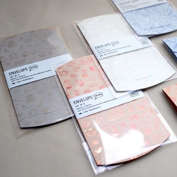 信封便箋 - 旅行圖案 (set 8)