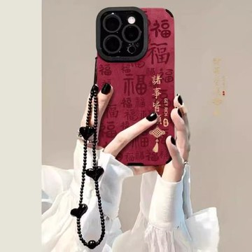 酒紅色諸事皆順適用蘋果16promax手機殼翻毛皮iphone15pro新年款14簡約高級感女13彩繪12全包防摔16pro保護套