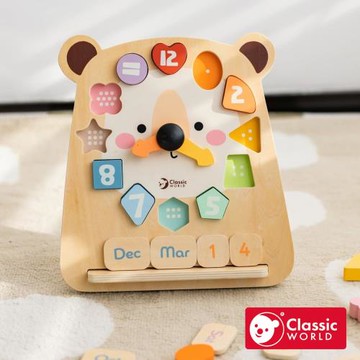 【德國 classic world 客來喜經典木玩】熊熊時光學習板《20277》