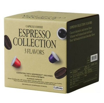 Caffitaly 100顆咖啡膠囊組 內含3種風味 適用 Nespresso 咖啡機