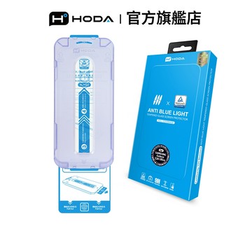 HODA Samsung S26 Ultra 抗藍光玻璃保護貼 (德國萊因TÜV BLR60認證) 附無塵太空艙貼膜