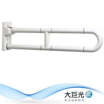 ABS抗菌 活動扶手 浴室扶手(K-2060)