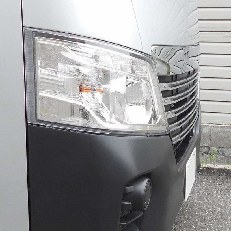 NV350 キャラバン E26 後期 ライダー ルック メッキ フロント