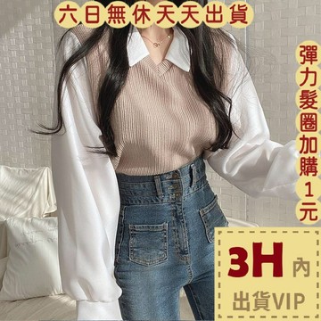 【臺灣現貨馬上出貨】隔日到貨 女裝 上衣 女上衣 假兩件上衣 POLO領長袖衛衣 螺紋寬鬆上衣 WT087【現貨24H】