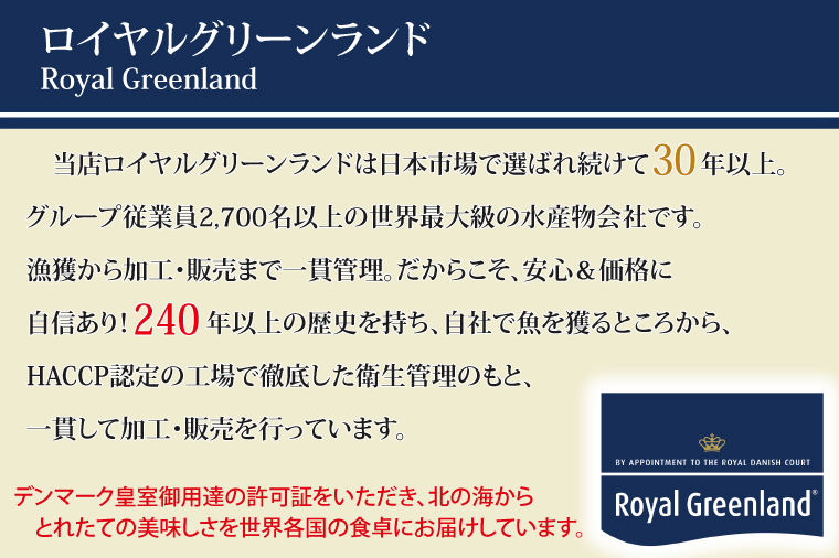 ボイル ずわいがに 総重量 2kg 内容量 1400g カニ ハーフカット 脚 あし 足 ずわい 肩肉 かにしゃぶ しゃぶしゃぶ ポーション 冷凍 蟹 ずわい蟹 鍋 焼きガニ