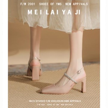 意美絲法式水鉆瑪麗珍單鞋女夏季裸色漆皮方頭粗跟包頭高跟鞋涼鞋