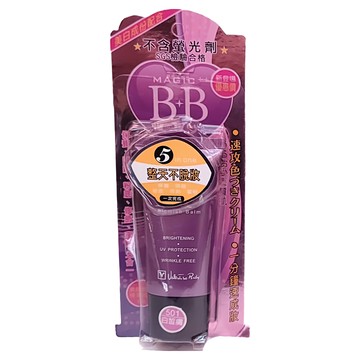 Valentino Rudy 范倫鐵諾.路迪 MAGIC++ BB霜  5合1  整天不脫妝  美白成分配合  不含螢光劑  白皙膚  40g  1條