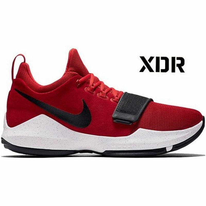 red and white pg