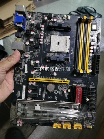 富士康 A55A DDR3 內存 FM1 接口 全固態集成大板 DVI 口【三和電腦配件店】