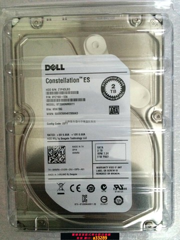 {可打統編 超低價}Dell/戴爾 2TB SATA 7200轉3.5寸 服務器硬盤ST2000NM0011 0835R9