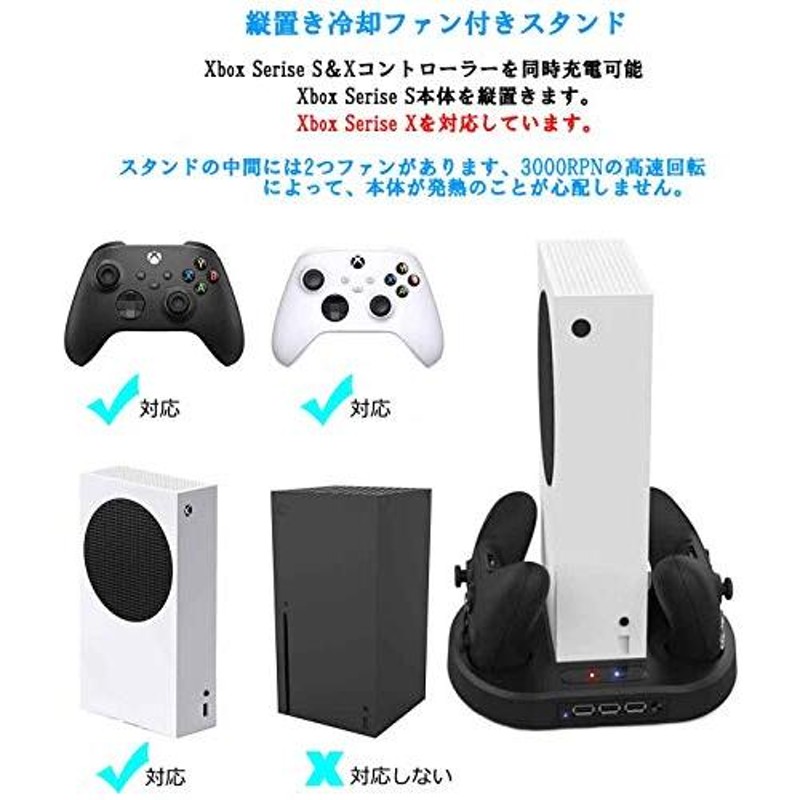 ☆Xbox Series X本体☆即発送可 コントローラー計2個 充電ドック付き