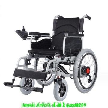 【現貨可開發票】折疊電動輪-椅老人代步車輕便全自動智能可折疊老年人殘疾人四輪