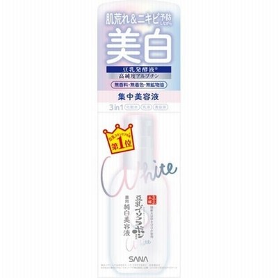 サナ なめらか本舗 薬用美白美容液 （１００ｍｌ）