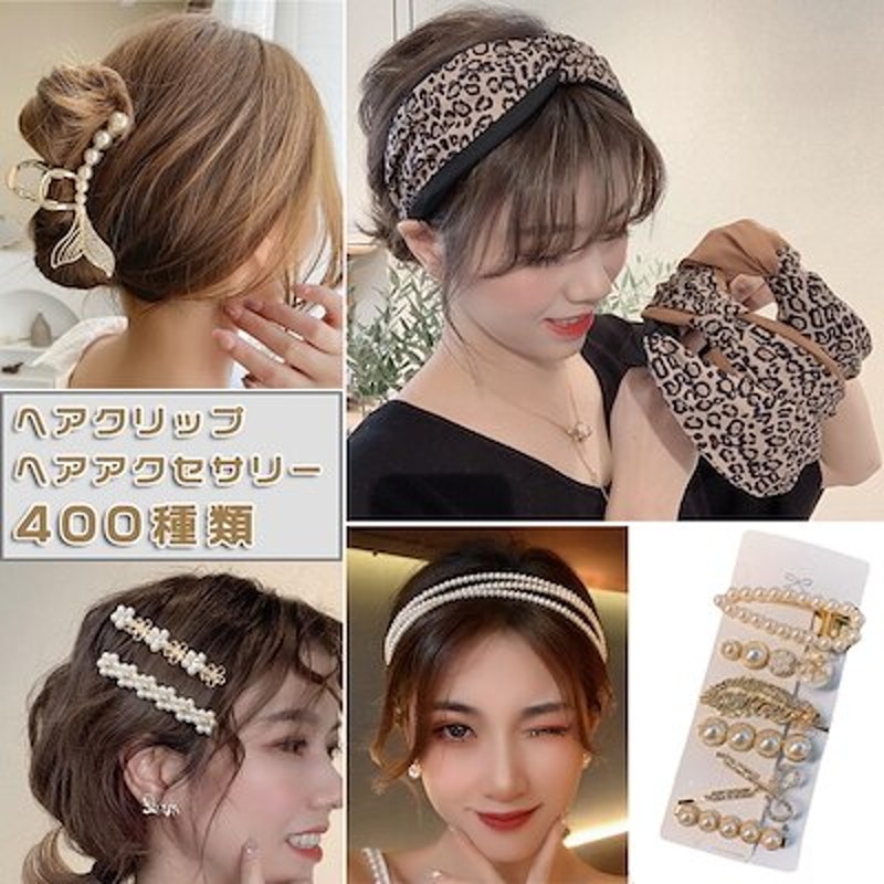 デフトバン お団子ヘアメーカー リボン デフトバンド ヘアアクセ