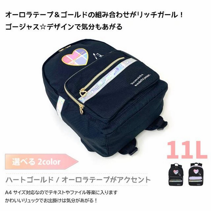 女の子パネル♡ハンドメイドリュック♡ 可愛い女の子パネル♡ハンドメイドリュック2way♡ Amazon.co.jp