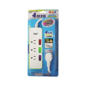 PRACTICAL 實用牌 4開3插延長線 AC125V 15A 1650W MAX 2.7m  白色  1個