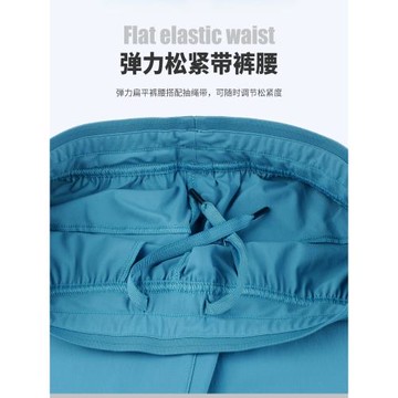 官方正品YONEX尤尼克斯羽毛球短褲男yy運動褲速干比賽褲1202125