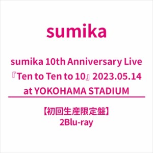 初回限定盤 sumika sumika 10th Anniversary Live 『Ten to Ten to 10